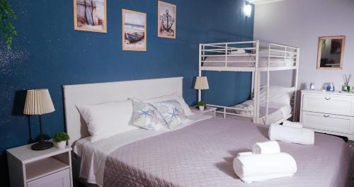 Santa Maria Cama Y Desayuno | Al Bastione B&B