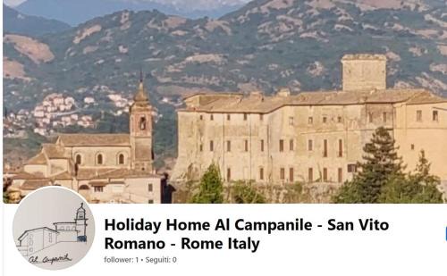 San Vito Romano Apartamento | Al Campanile a stylish new apartment San Vito Romano Rome