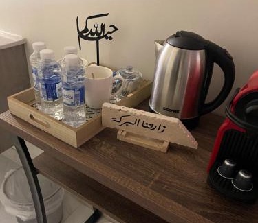 Uyayna Apartamento | Al Jadeed Istudio In Al Jubaylah