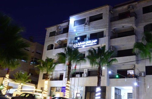 Suwailih Apartamento | Al Jamal Suites