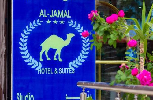 Suwailih Apartamento | Al Jamal Suites