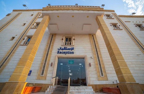 Al-Hamadaniyah Apartamento | Al jawharah for apartment units