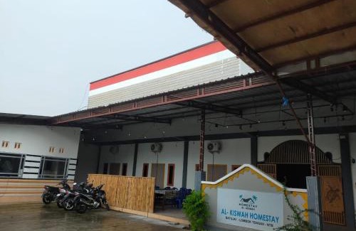 Praya Casa | Al Kiswah Homestay