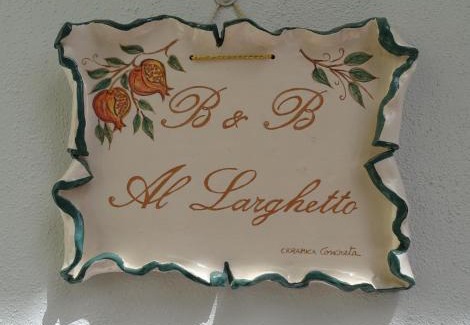 Lamezia Terme Casa | Al Larghetto