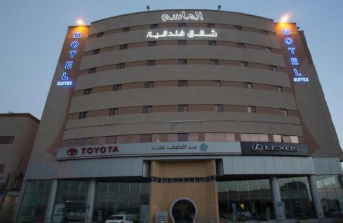 Al Hofuf Apartamento | Al Masem Luxury Hotel Suites 3 Al Ahsa