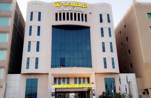 Al Malaz Apartamento | Al Muhaidb Al Malaz - Al Jamiah