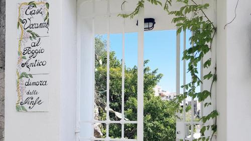 Pogerola Apartamento | Al Poggio Antico