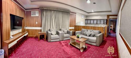Abha Apartamento | Al Rahaa Furnished Aparthotel