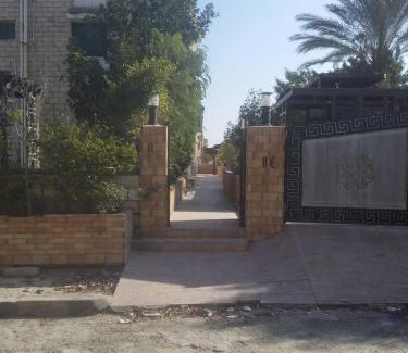 Marina El Alamein Apartamento | AL saha2 Basement Chalets villa114 Green Beach