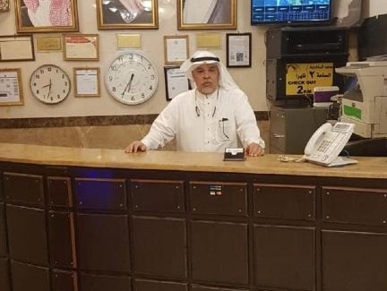 Ajyad Hotel | Al Tawfiq Plaza Hotel