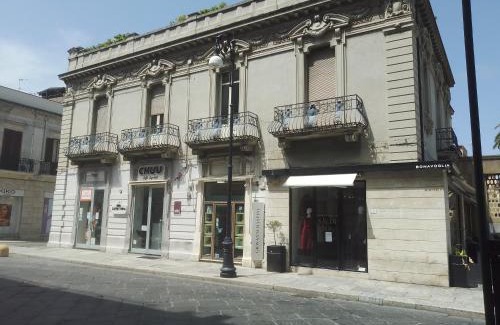 Reggio Calabria Cama Y Desayuno | Al Torrione B&B