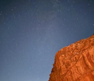 Wadi Rum Hotel | Alarb Quiet Camp