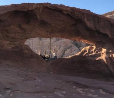 Wadi Rum Hotel | Alarb Quiet Camp