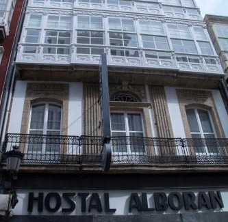 La Coruna Casa | Alda Alborán Rooms