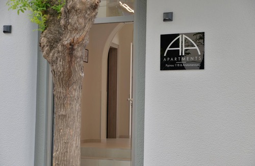 Agios Panteleimonas Apartamento | Alekos Apartments 2 Netflix, Self Check-In