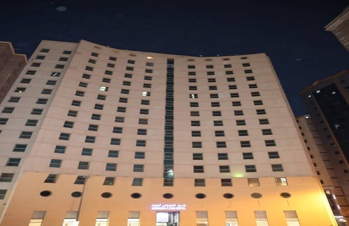 Ajyad Apartamento | Aleunwan AJyad