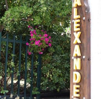 Pefkochori Apartamento | Alexander