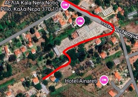 Kala Nera Casa | Alkyone 4 Bed Accomodation