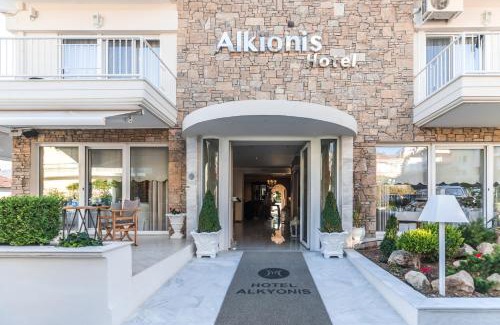 Kallikratia Hotel | Alkyonis Hotel