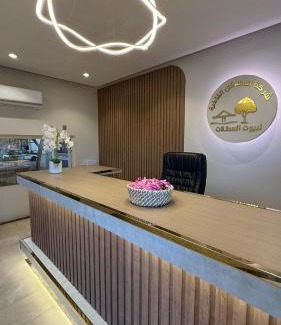 Ash Shafa Hotel | Almasakin Alfakhira