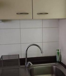 Las Rejas Apartamento | Alojamiento frente a Turbus