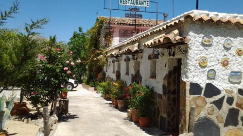 Jaén Casa | Alojamiento Rural la Caseria de Piedra Restaurante