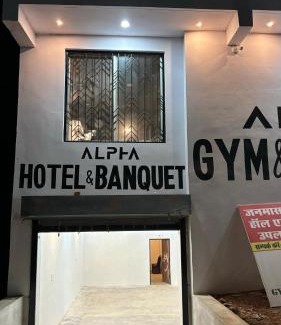 Marhi Hotel | Alpha Hotel and banquet