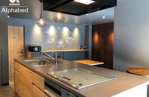 Nishi-Uchi Machi Casa | ALPHABED INN Takamatsuekimae 305/Vacation STAY 36566