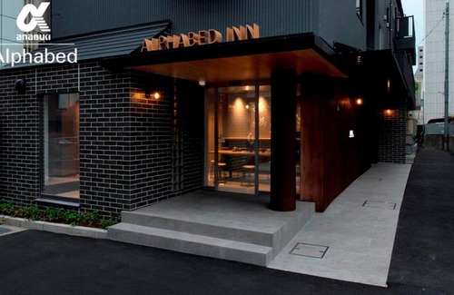 Nishi-Uchi Machi Casa | ALPHABED INN Takamatsuekimae 102/Vacation STAY 36553