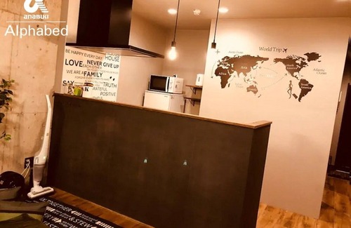 Hamano Cho Apartamento | Alphabed Sunport Takamatsu 702 Suite / Takamatsu Kagawa