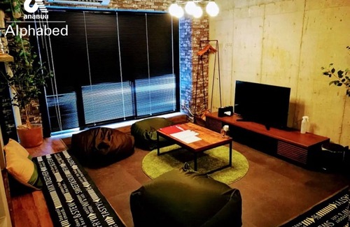 Hamano Cho Apartamento | Alphabed Sunport Takamatsu 702 Suite / Takamatsu Kagawa