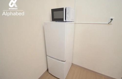 Hyogo Machi Apartamento | Alphabed TakamatsuHyogomachi 602/Vacation STAY 21871