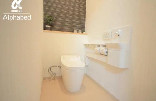 Hyogo Machi Apartamento | Alphabed TakamatsuHyogomachi 602/Vacation STAY 21871