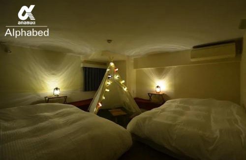 Matsushima Cho Apartamento | Alphabed TakamatsuKawaramachi EAST 602/Vacation STAY 20477