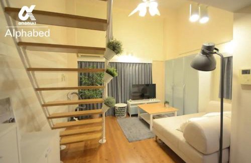 Matsushima Cho Apartamento | Alphabed TakamatsuKawaramachi EAST 602/Vacation STAY 20477