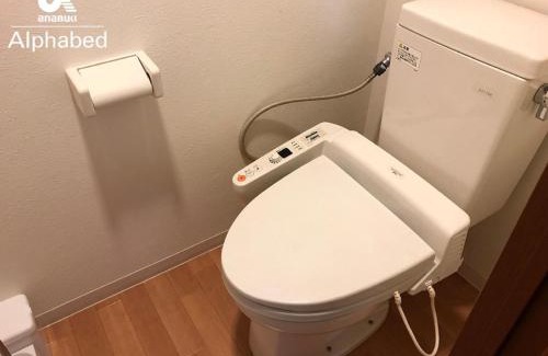 Nishinomaru Cho Apartamento | Alphabed Takamatsustation 301/Vacation STAY 38150