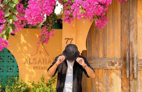 Cam Chau Apartamento | Alsahar Hoi An Boutique Villa