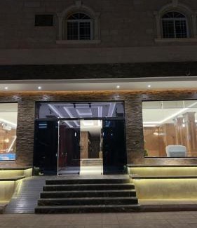 AlUla Apartamento | Alula Oasis1