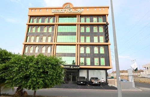Abha Hotel | Aman Abha - Al Maali