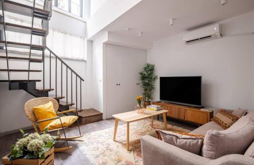Macka Apartamento | Amazing Luxury Duplex High Ceiling Patio! #403