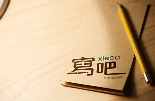 Ximending Hotel | amba TAIPEI XIMENDING
