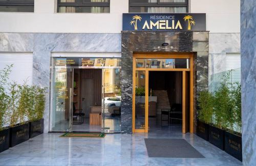 Tanja Balia Apartamento | Amelia Appart-Hotel