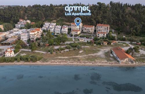 Thermaikos Apartamento | Ammos Lux Apartments