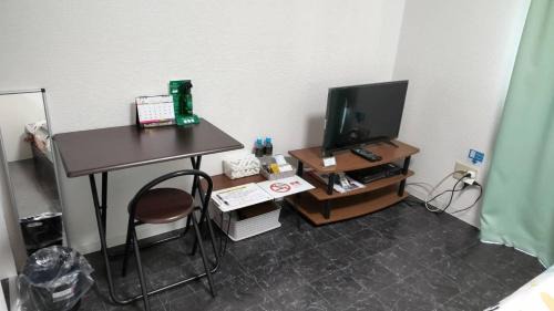 Miyazaki Apartamento | Amont Nakamura - Vacation STAY 83274