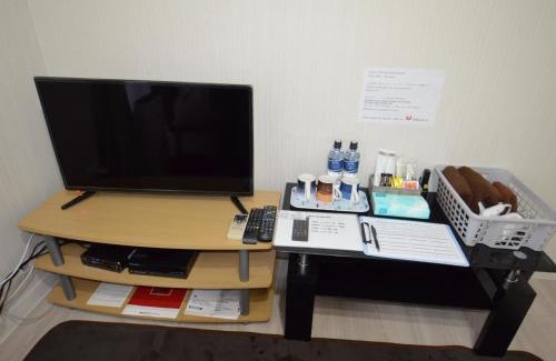 Miyazaki Apartamento | Amont Nakamura - Vacation STAY 83274