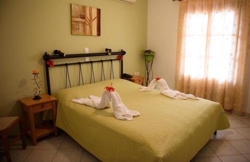 Kamari Apartamento | Amphitrite