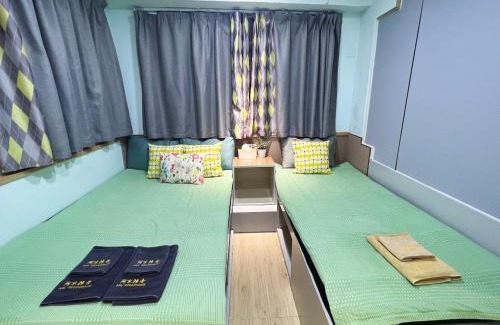 Tsim Sha Tsui Hostal | AMU Dreamhouse 阿木旅舍