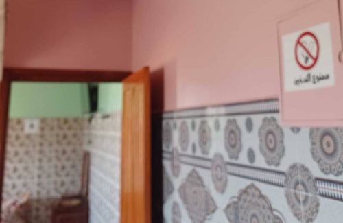 Ouzoud Apartamento | Amzawrou Apartment