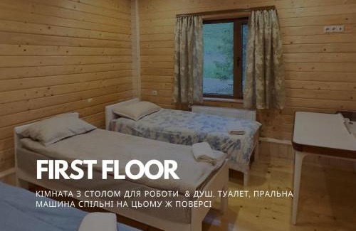 Dobrovelychkivka Casa | Anahata Space - номери в Ретритному центрі, біля Верховини