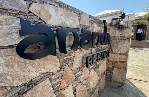 Pushkar Hotel | Ananda Resort